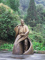 Dim Mak - H’ao Ch’uan, loose boxing